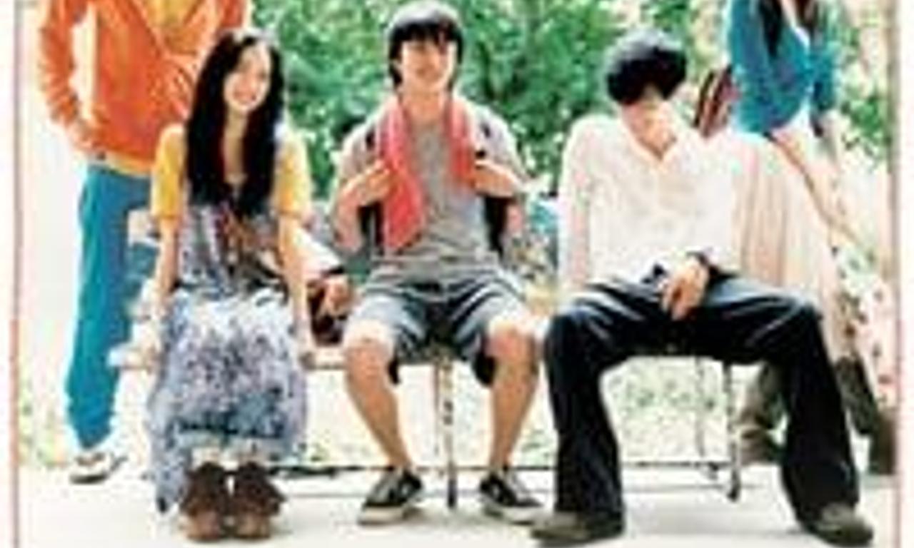 header image for Honey and Clover