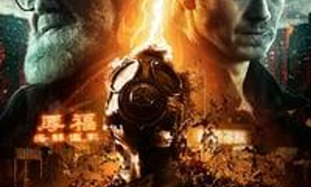 header image for The Last Man