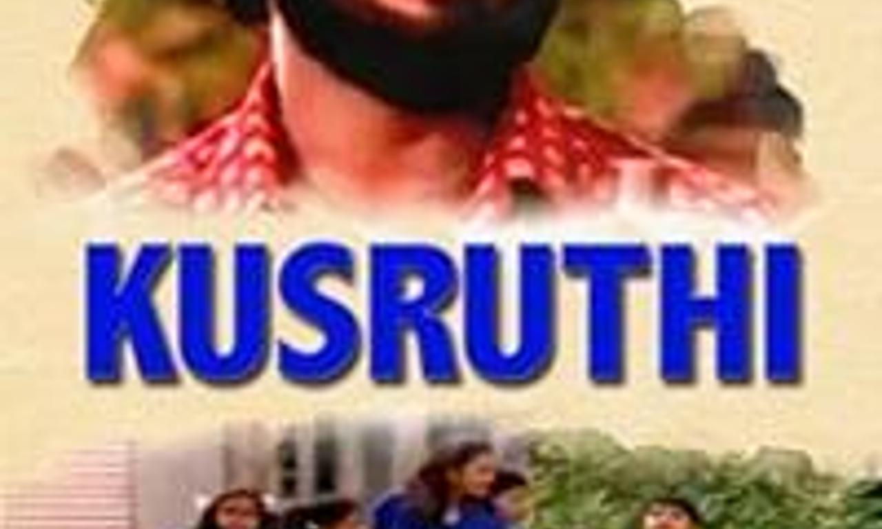 header image for Kusruthi