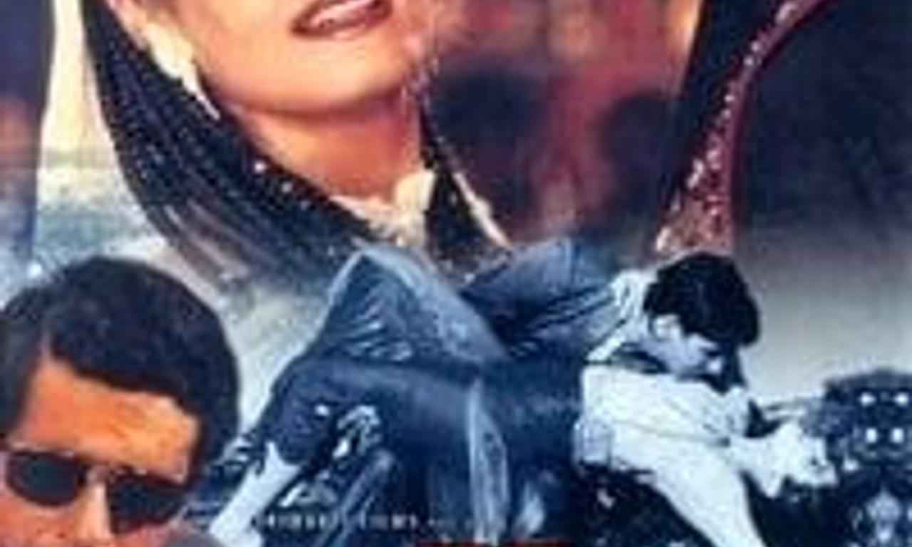 header image for Mohra