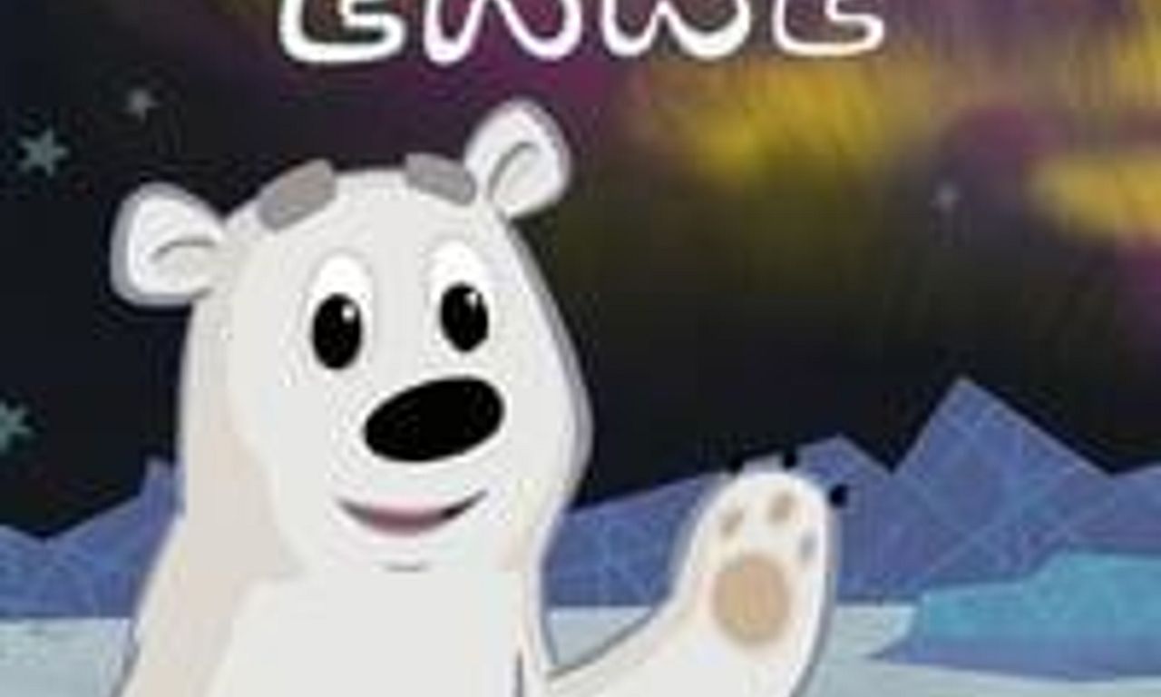 header image for Умка на ёлке