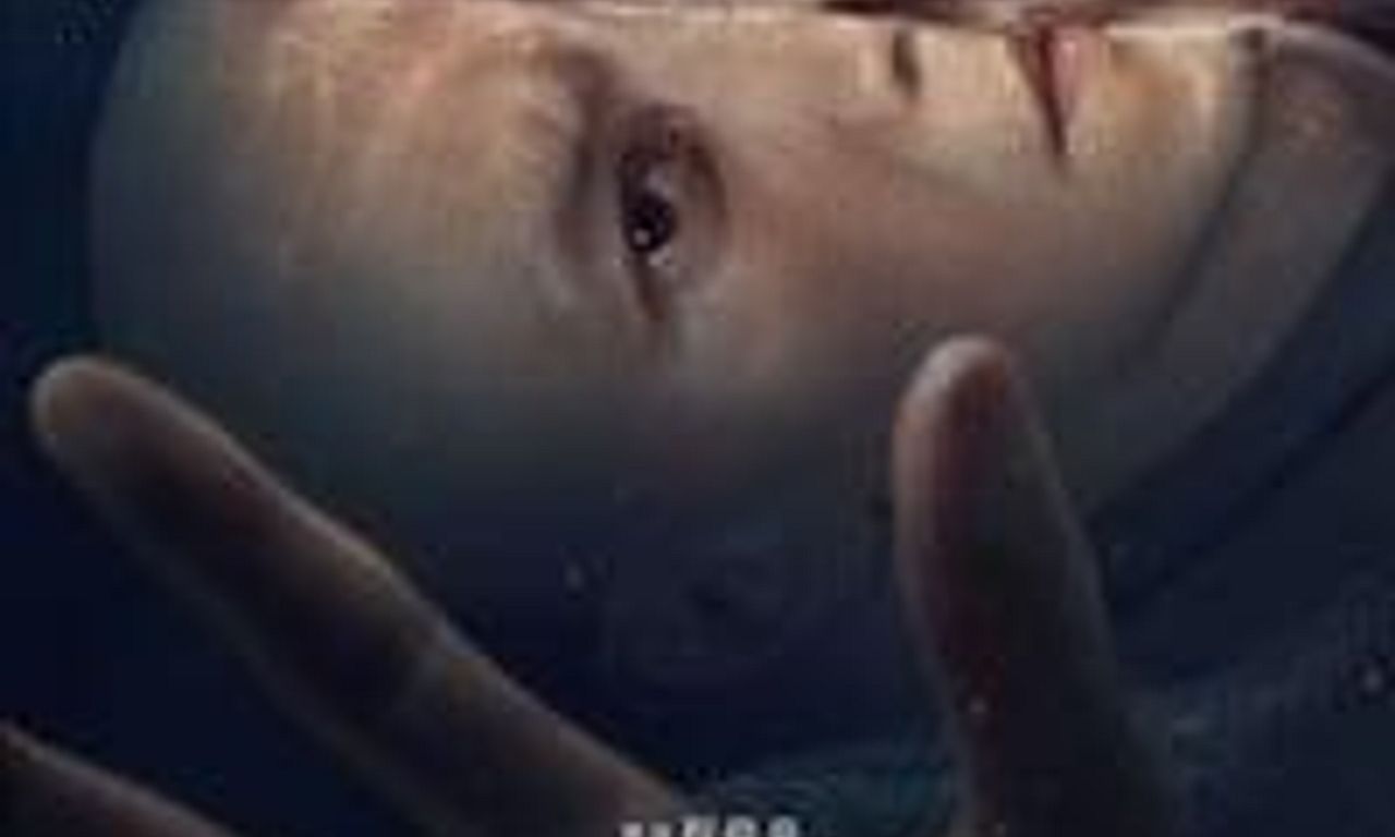 header image for The Soul