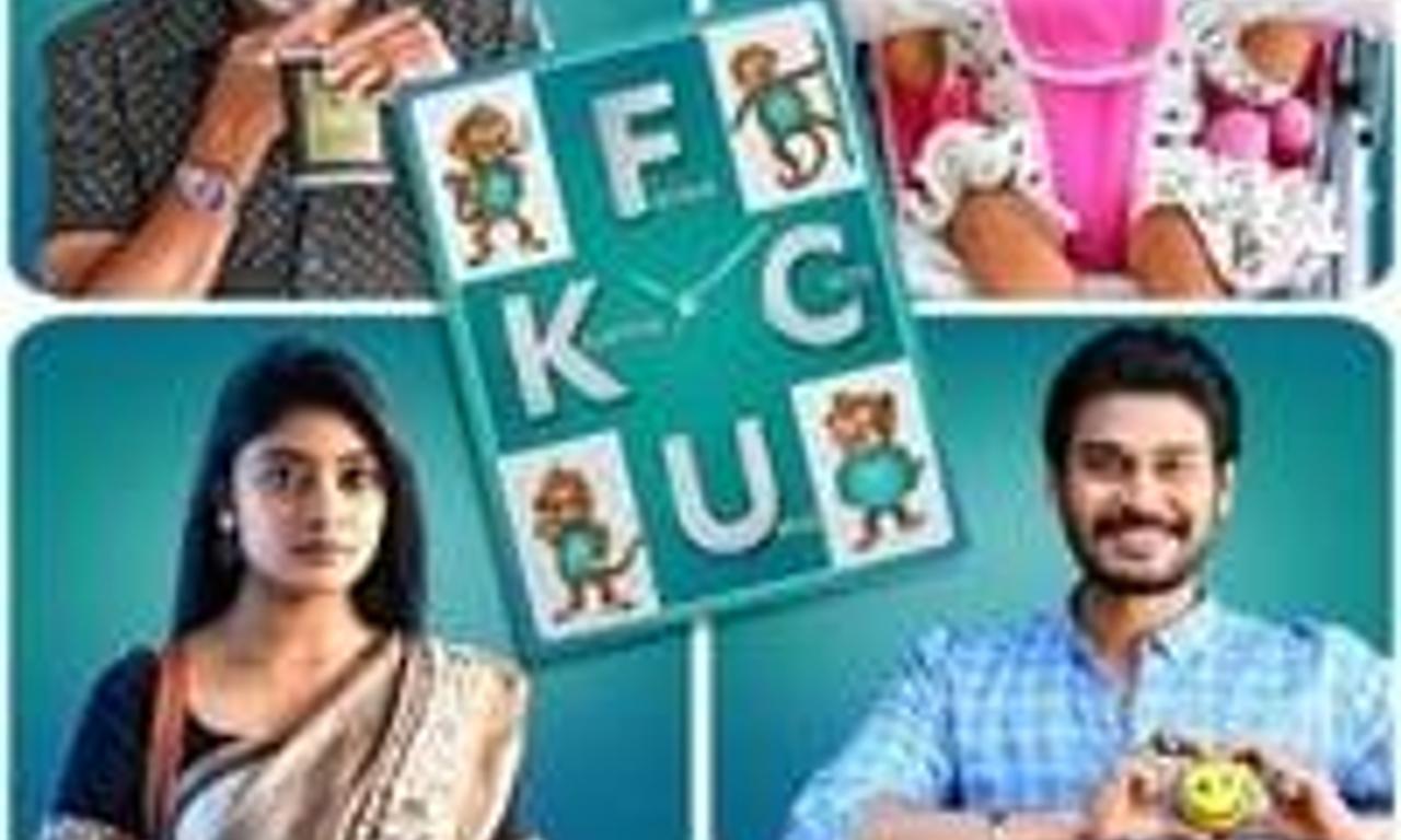 header image for FCUK: Father Chitti Umaa Kaarthik
