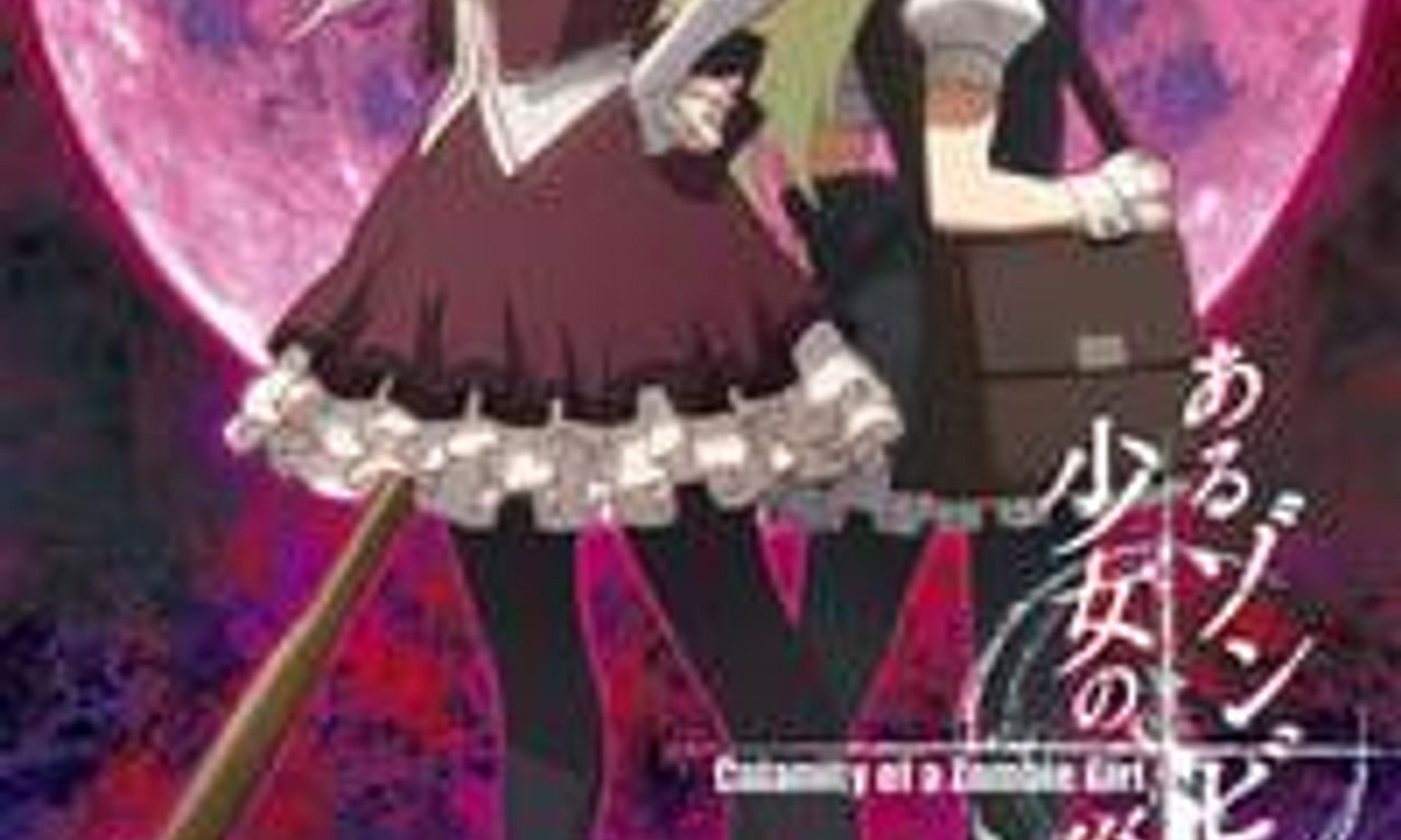 header image for Calamity of a Zombie Girl