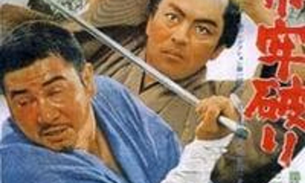 header image for Zatoichi the Outlaw
