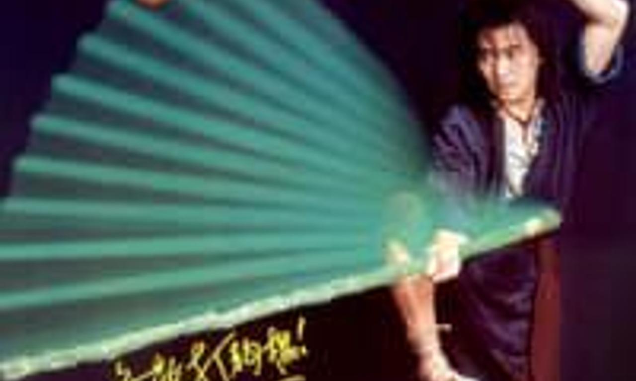 header image for King of Beggars