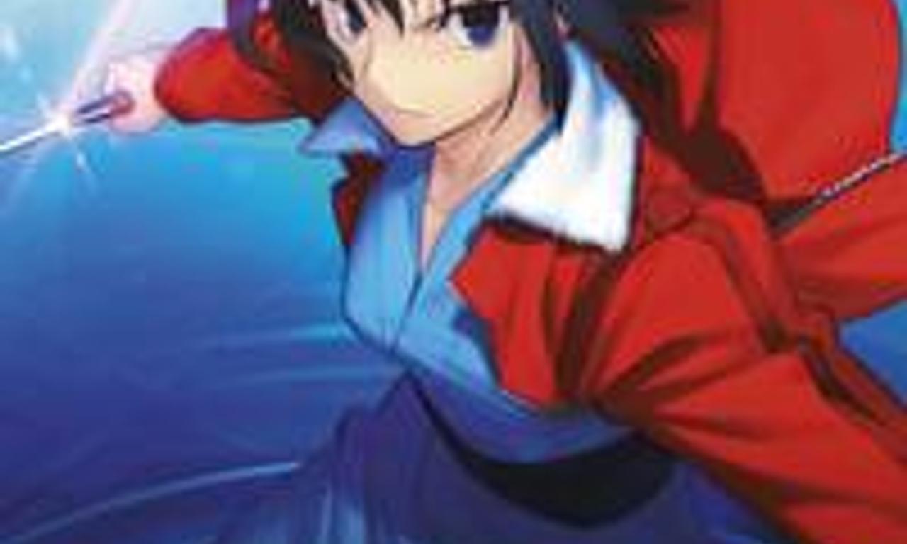 header image for The Garden of Sinners: Overlooking View