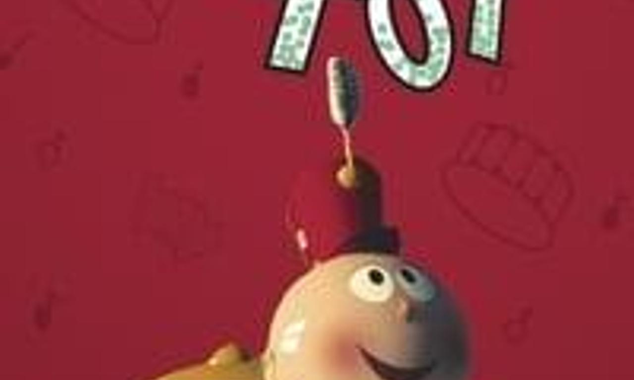 header image for Tin Toy