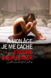 I Still Hide to Smoke