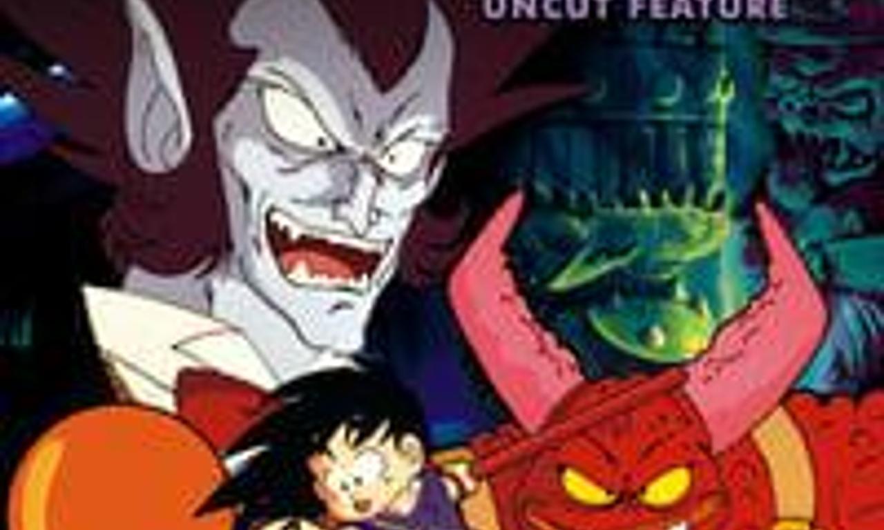 header image for Dragon Ball: Sleeping Princess in Devil's Castle