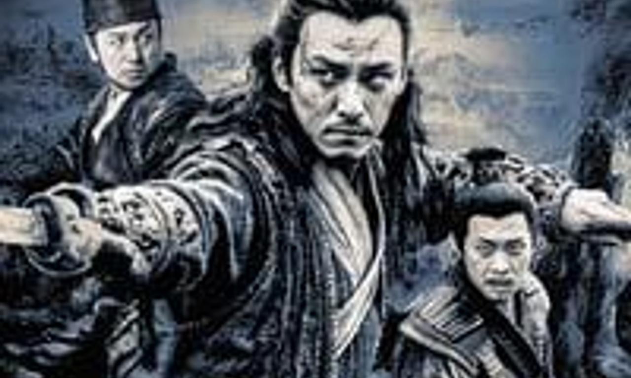 header image for Brotherhood of Blades II: The Infernal Battlefield