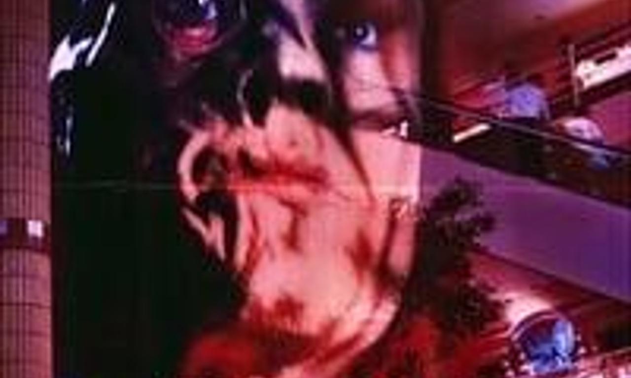 header image for Phantom of the Mall: Eric's Revenge