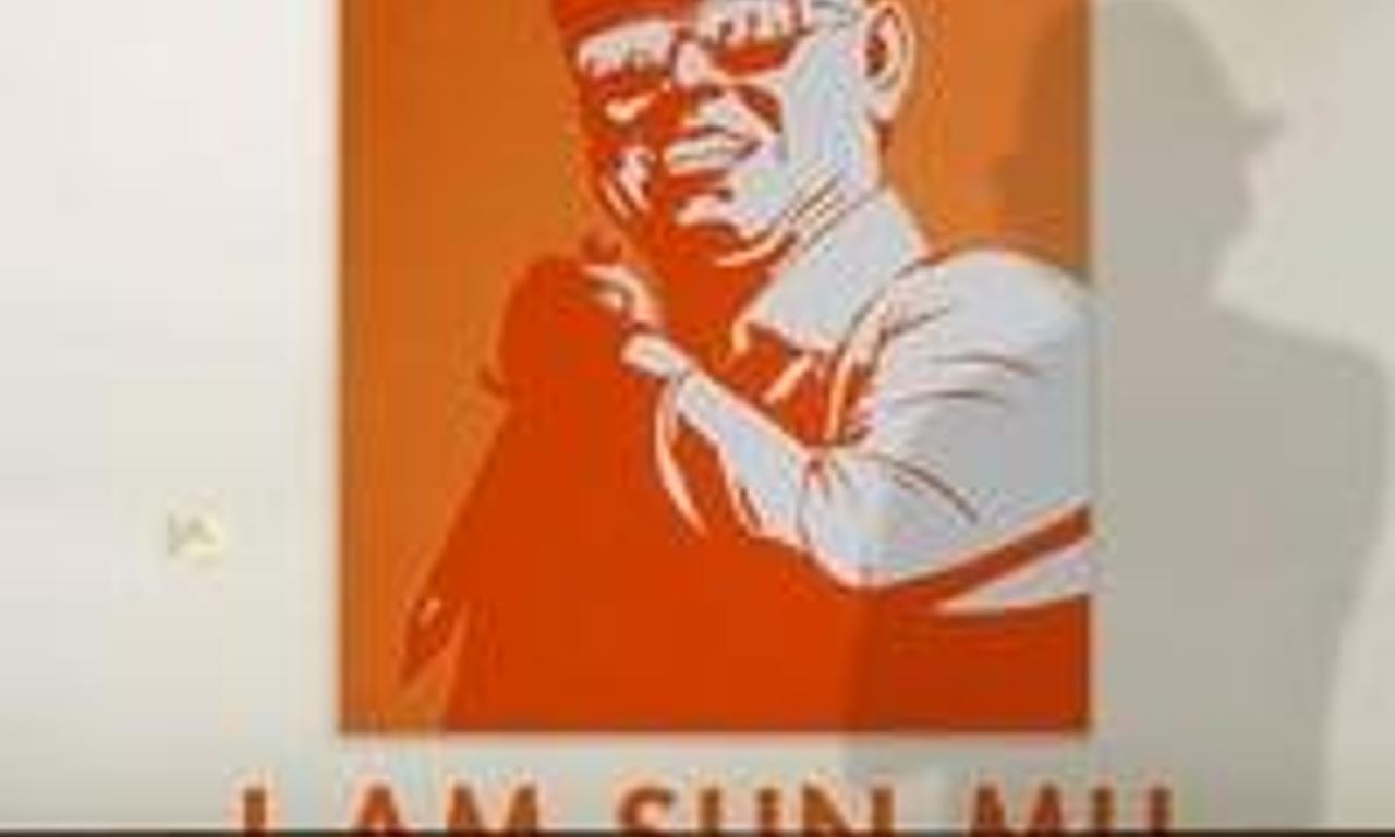 header image for I Am Sun Mu