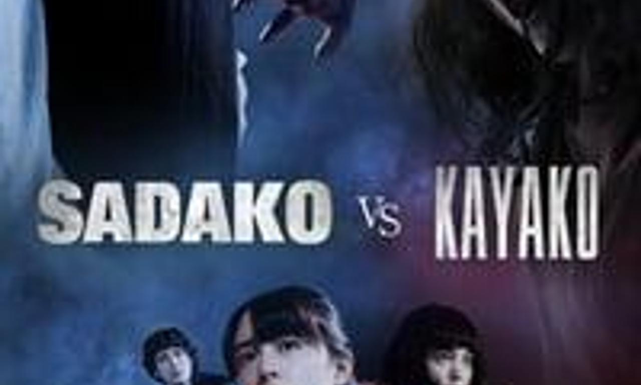header image for Sadako vs. Kayako