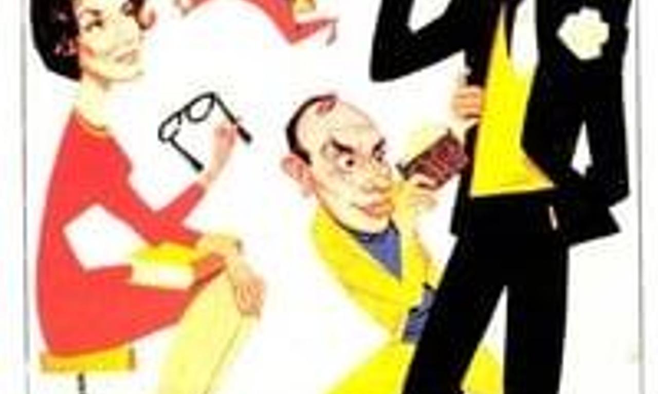 header image for Sabían demasiado