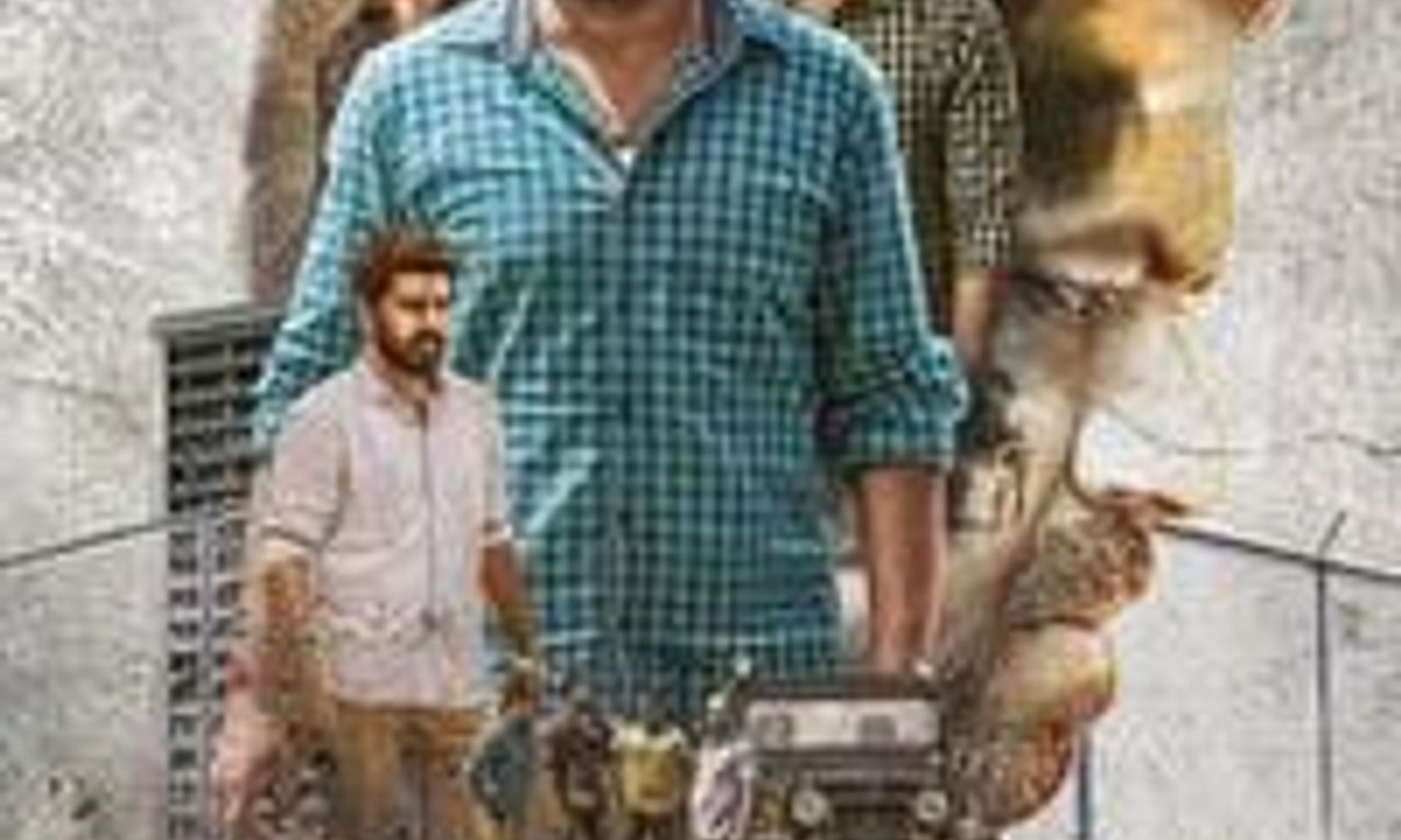 header image for Podhu Nalan Karudhi