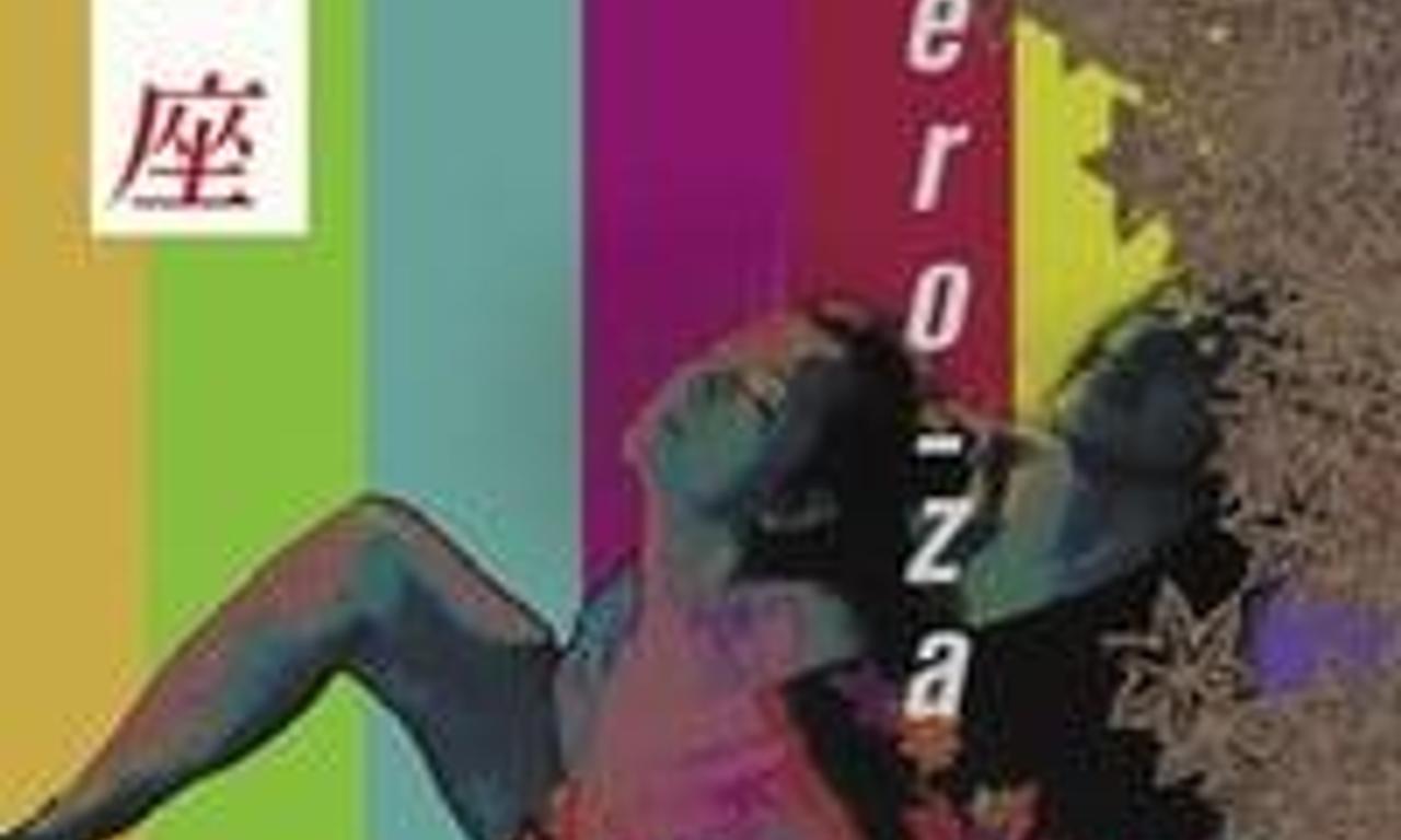 header image for Kagero-za