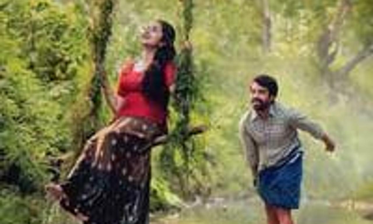 header image for Maniyarayile Ashokan