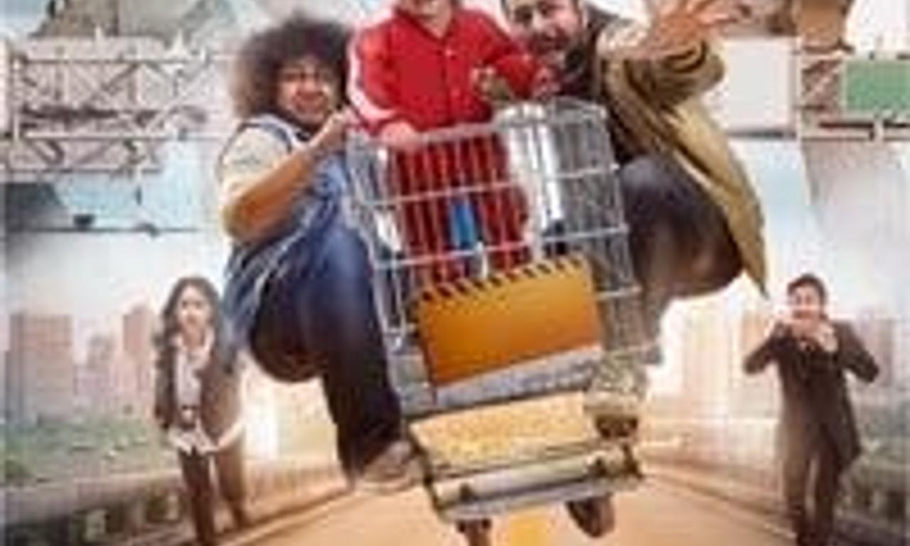 header image for Rafathar