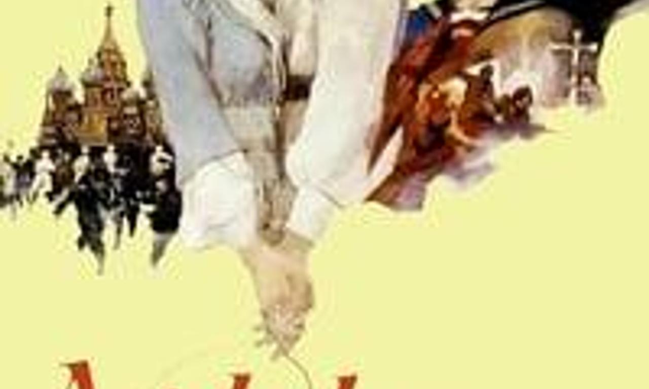 header image for Nicholas and Alexandra