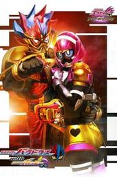 Kamen Rider Ex-Aid Trilogy: Another Ending - Kamen Rider Para-DX with Poppy