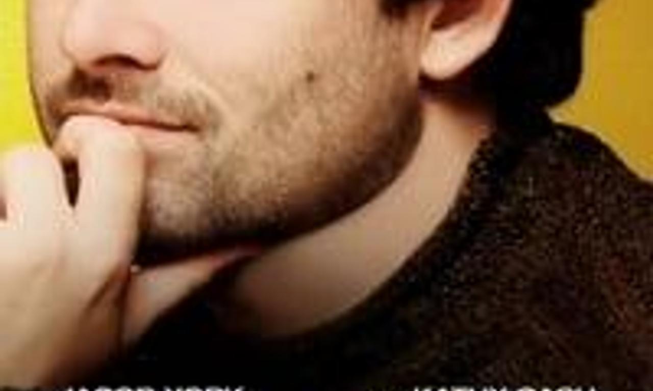 header image for What's the Matter with Gerald?