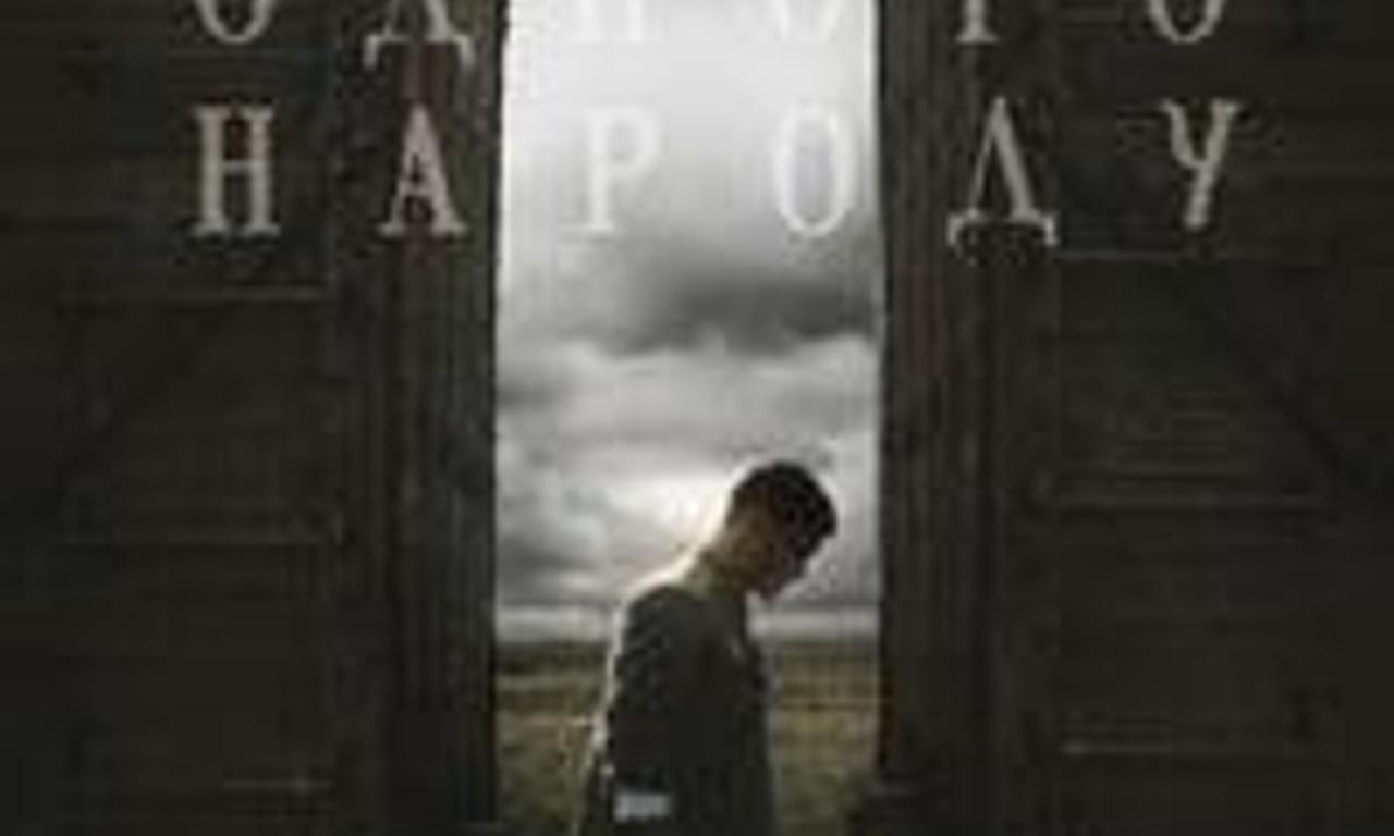 header image for Khaytarma