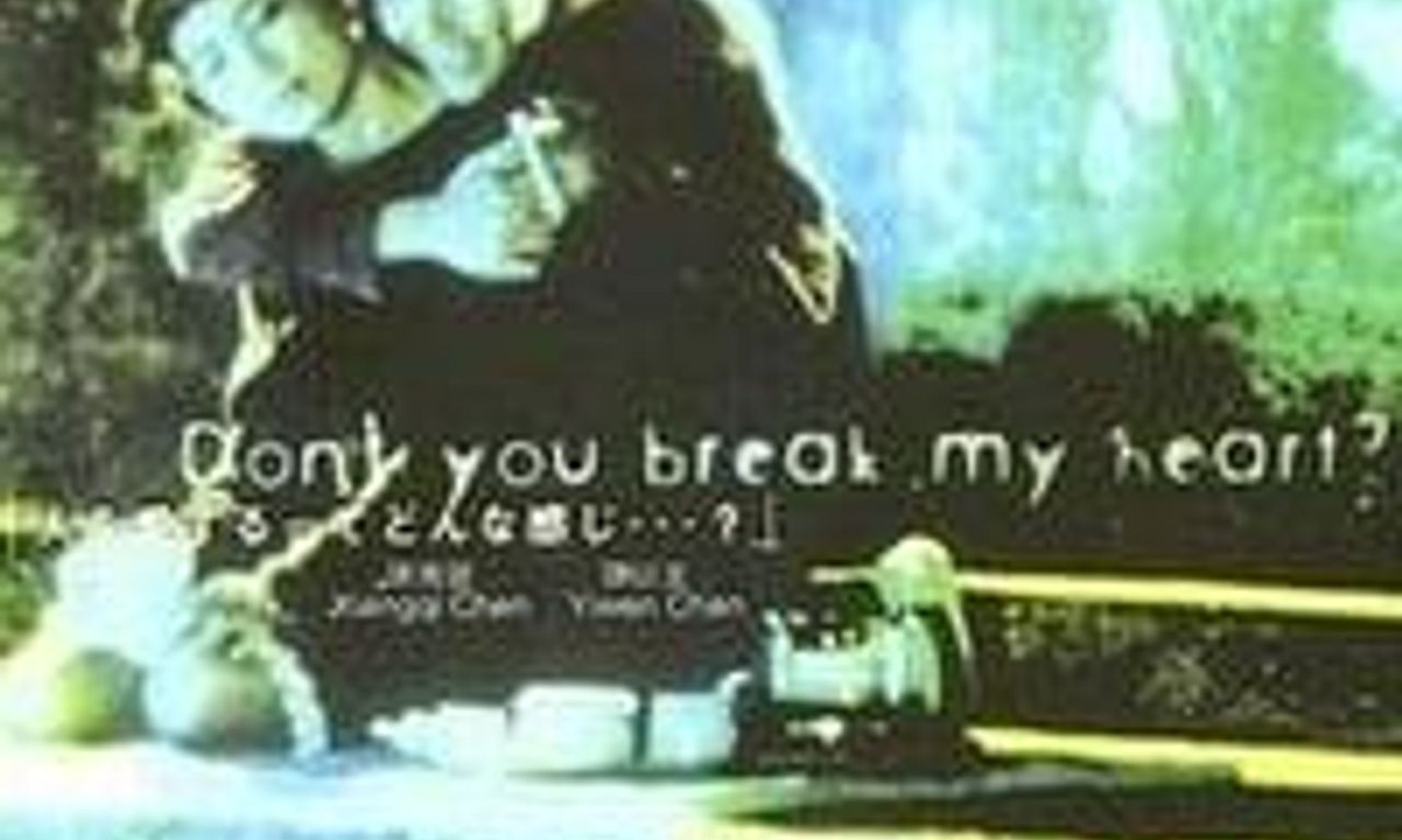 header image for A Confucian Confusion