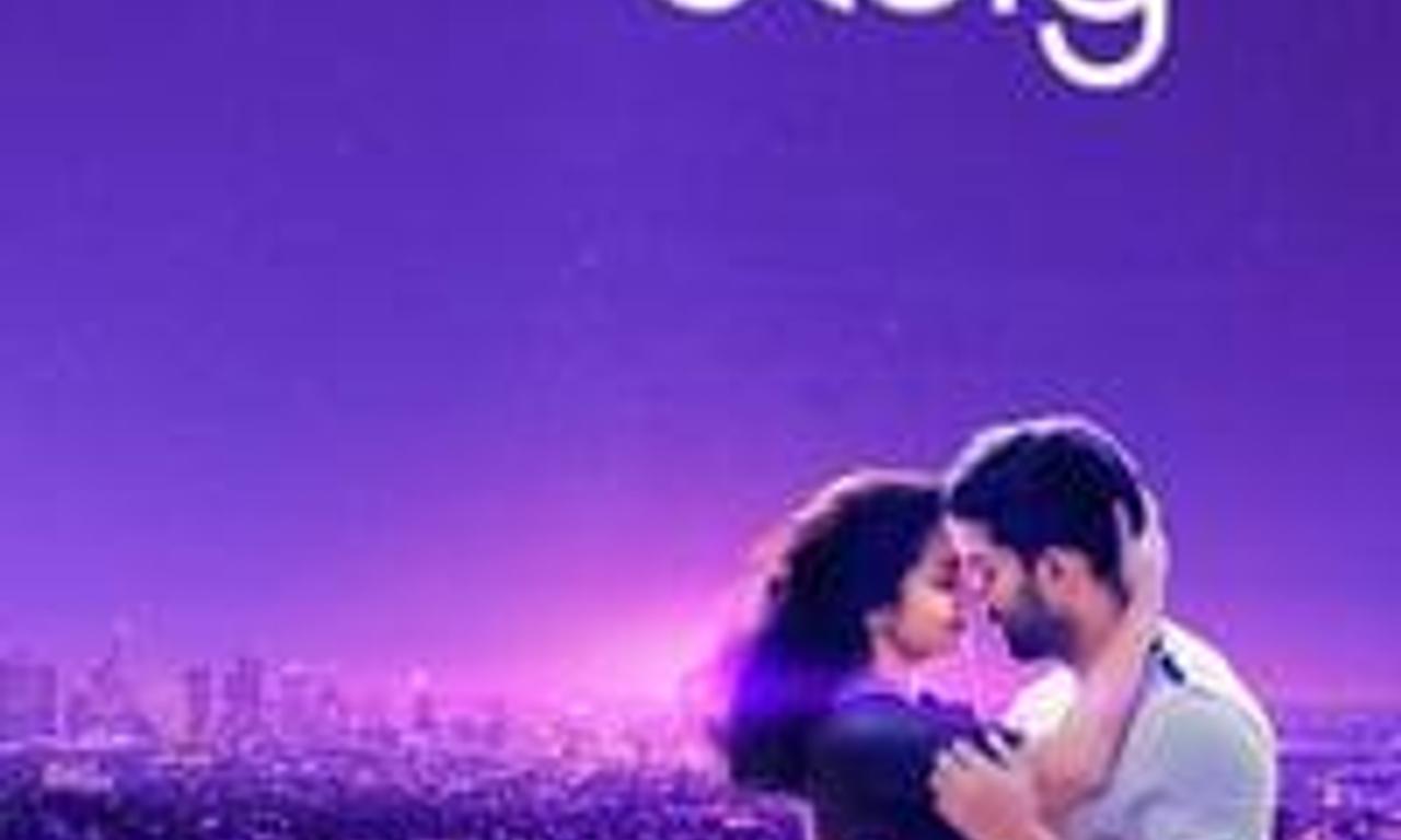 header image for My Story