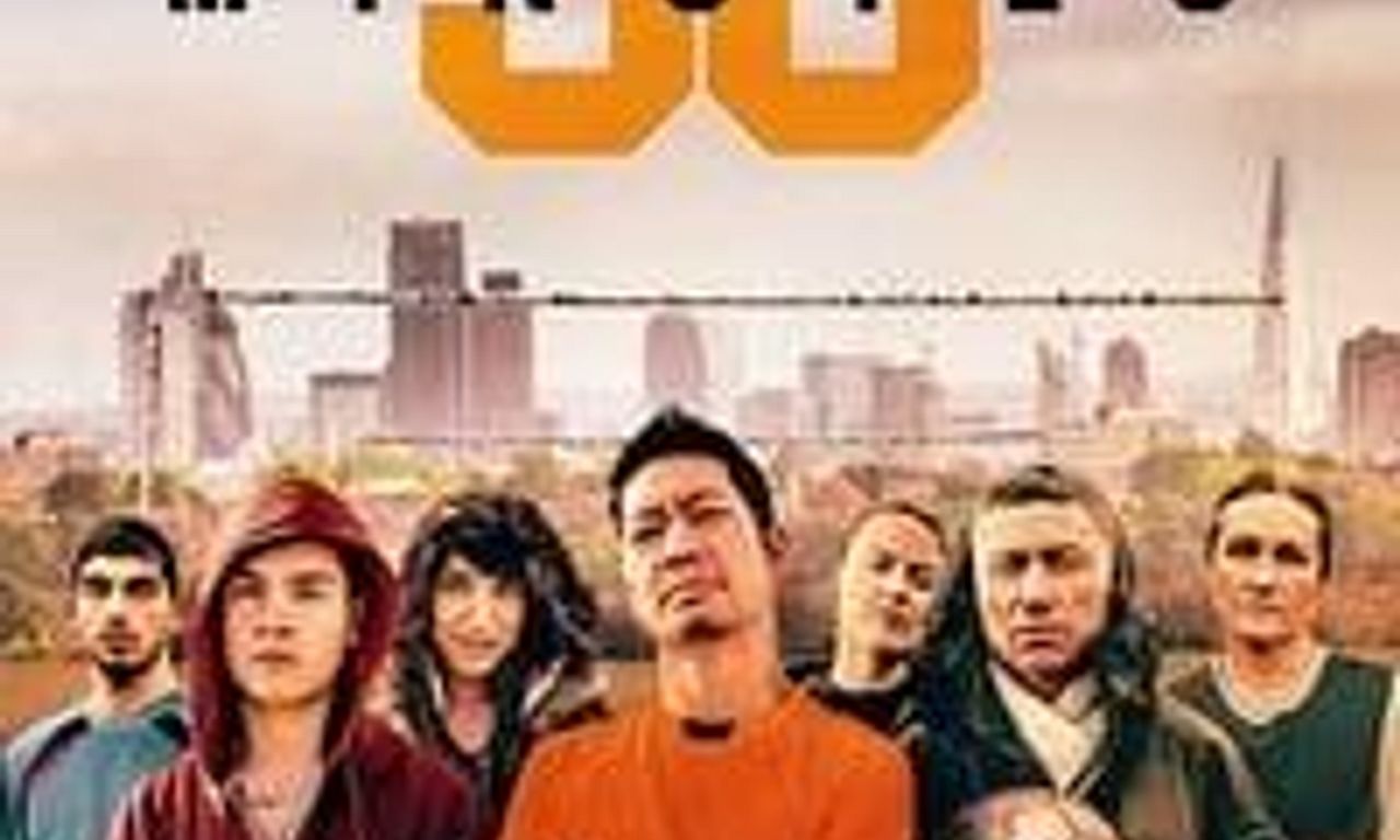 header image for 90 Minutes