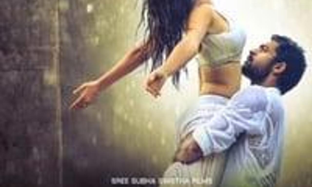 header image for Loafer