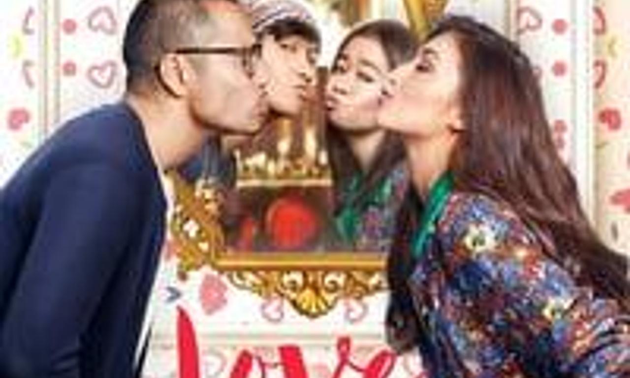 header image for Love Is Blind