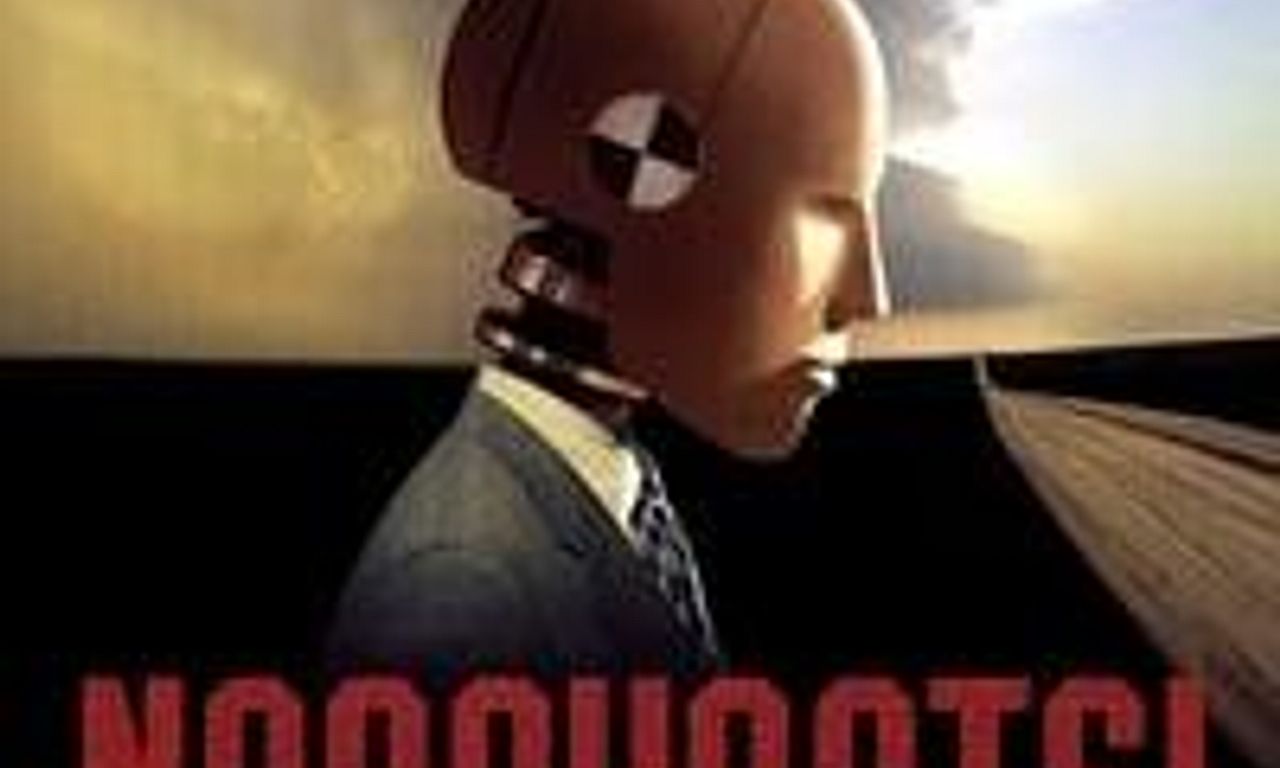 header image for Naqoyqatsi