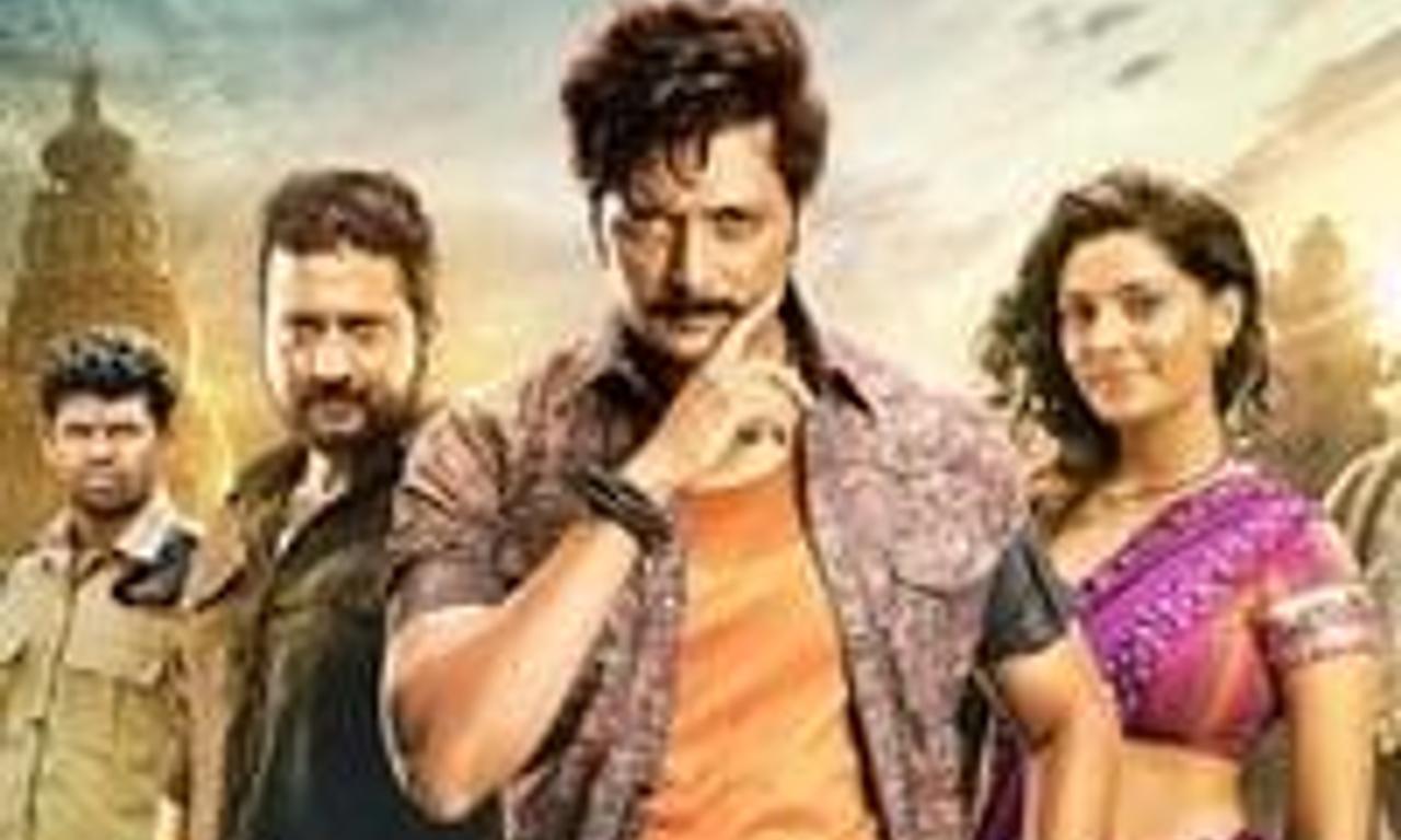 header image for Mauli