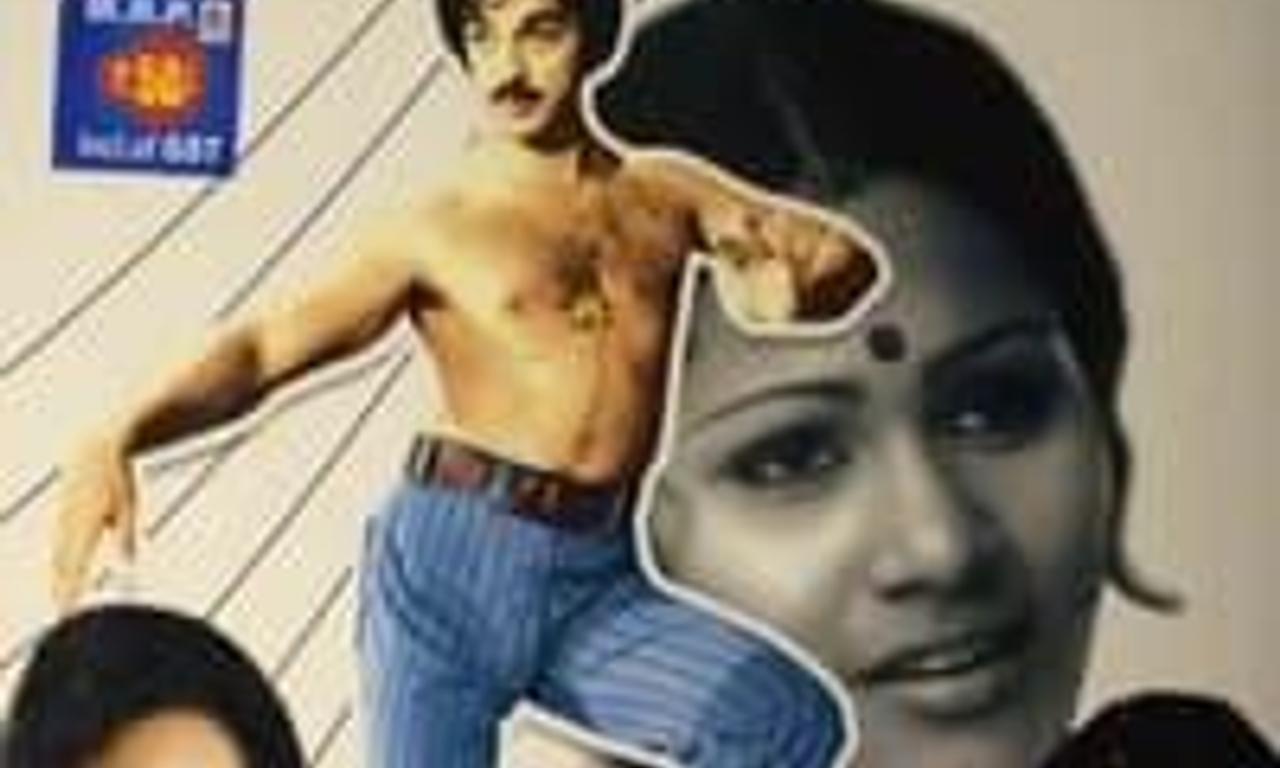 header image for Nizhal Nijamagirathu