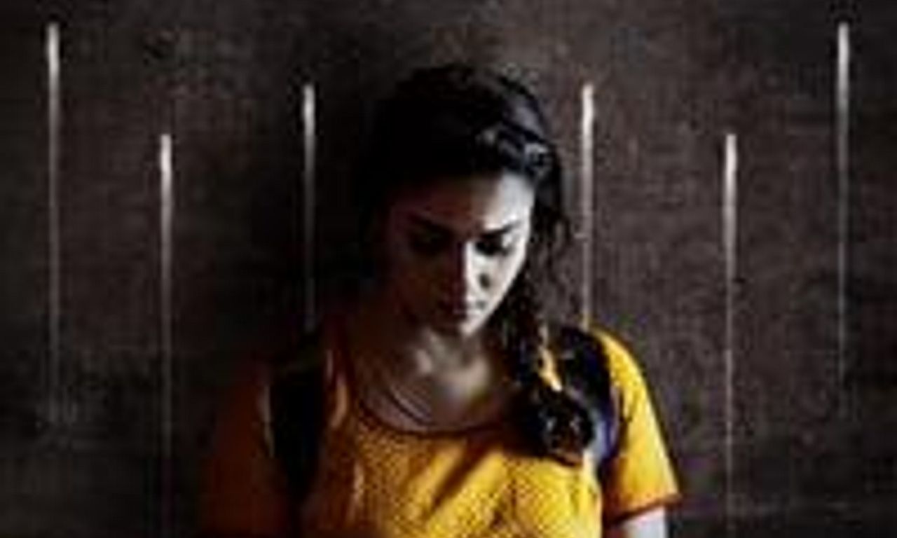 header image for Kolamavu Kokila