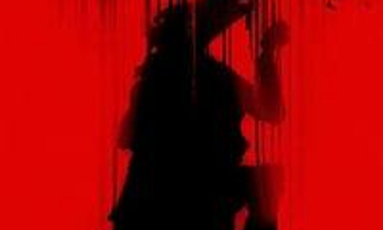 header image for Carrion