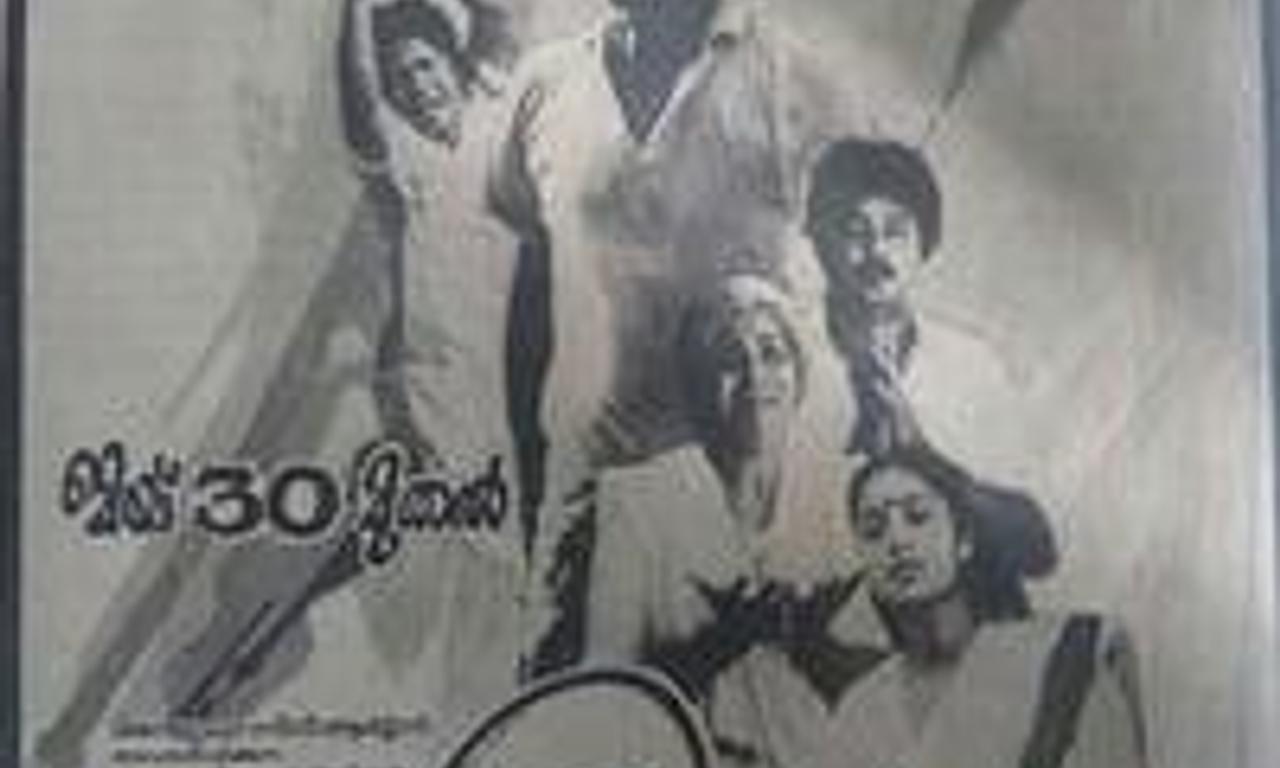 header image for Keli