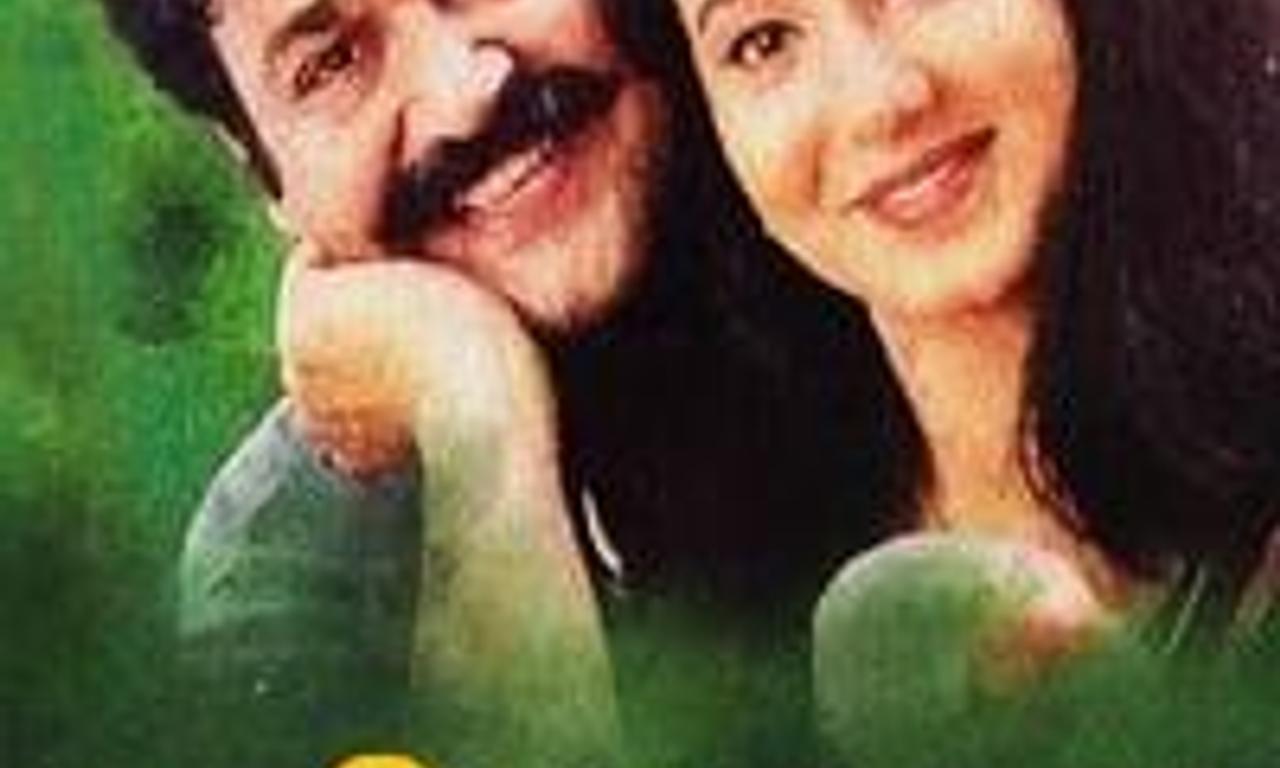 header image for Praja