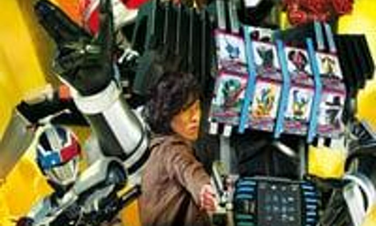 header image for Super Kamen Rider Den-O Trilogy - Episode Yellow: Treasure de End Pirates