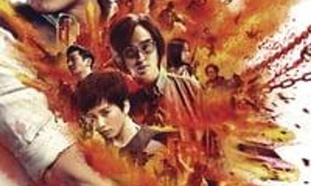 header image for The Liquidator