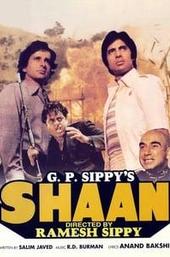 Shaan