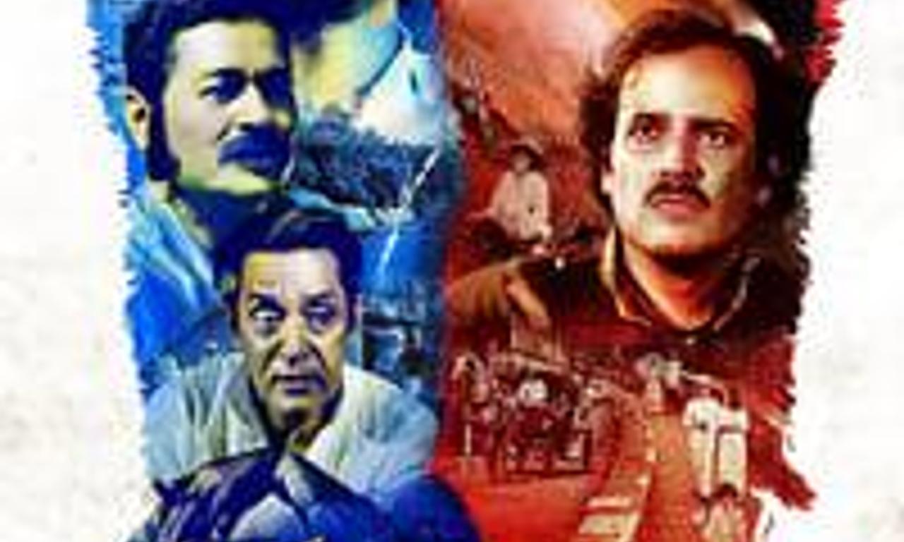 header image for As We Were