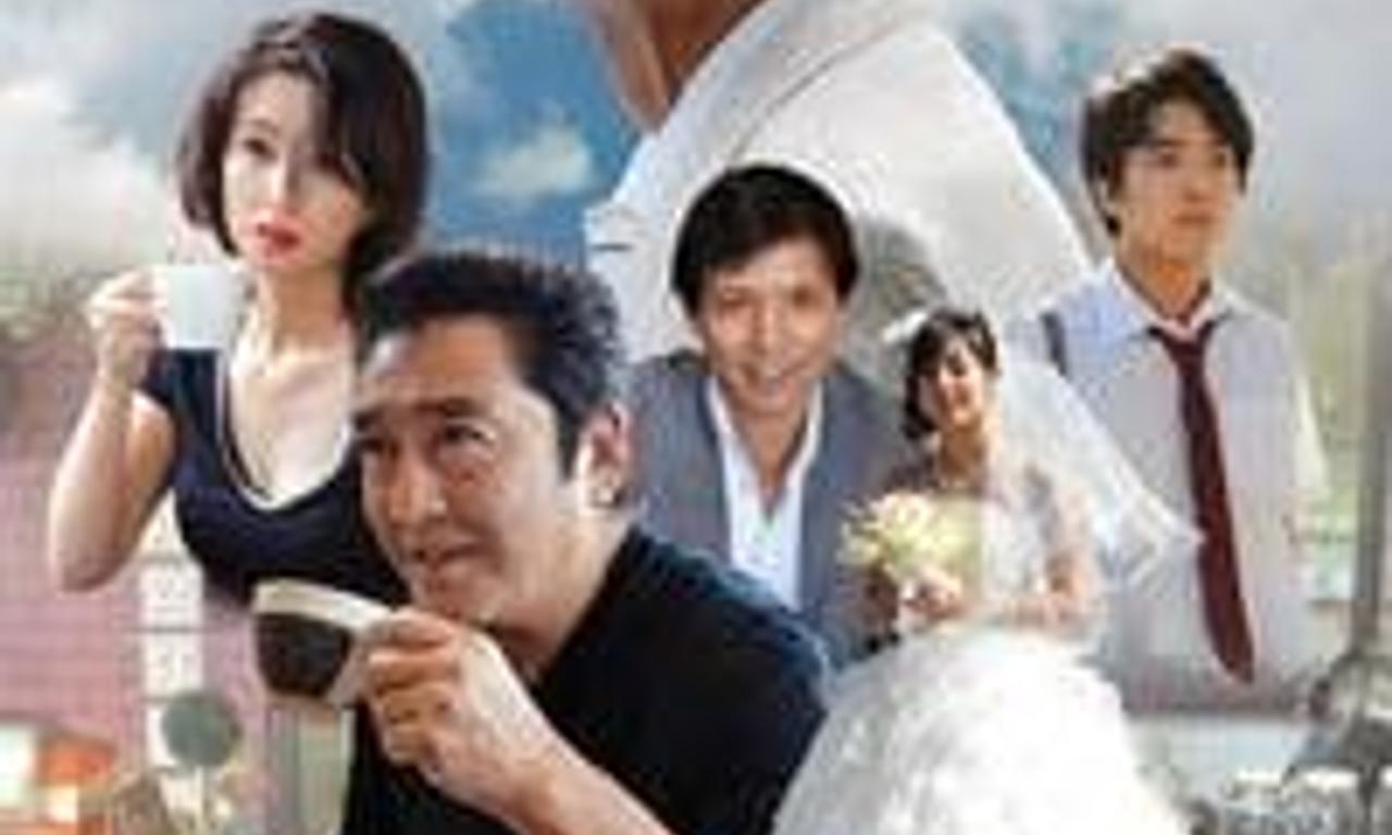 Bitter Coffee Life Where to Watch and Stream Online Entertainment.ie