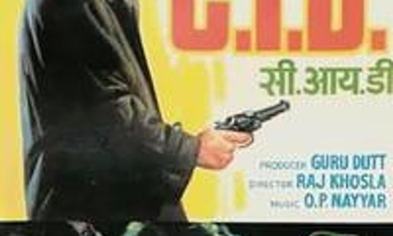 header image for C.I.D.