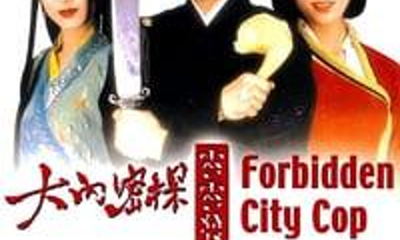 header image for Forbidden City Cop