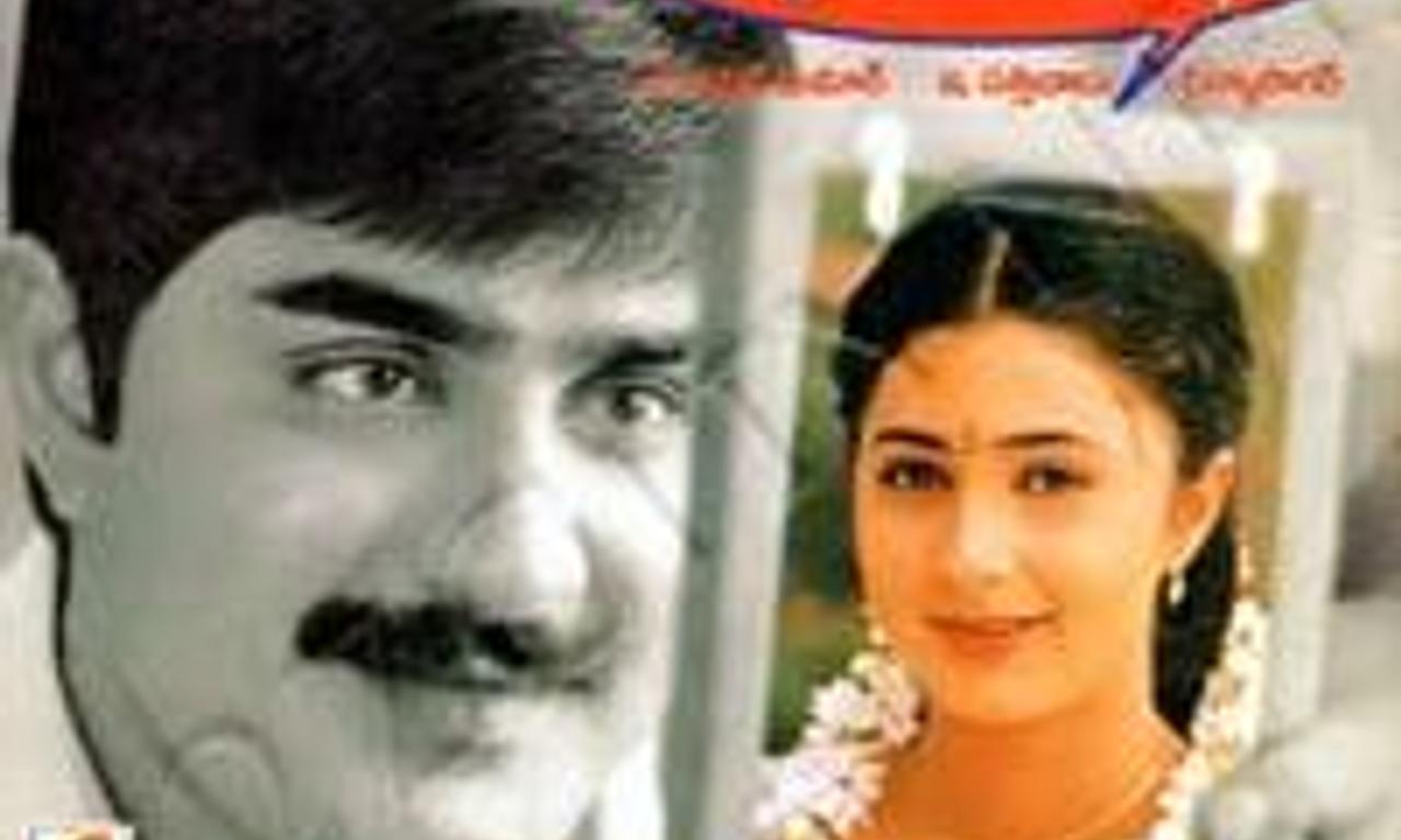 header image for Ottesi Cheputunna