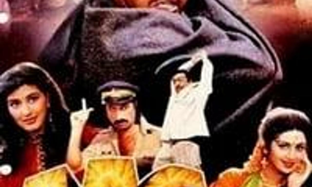 header image for Aag