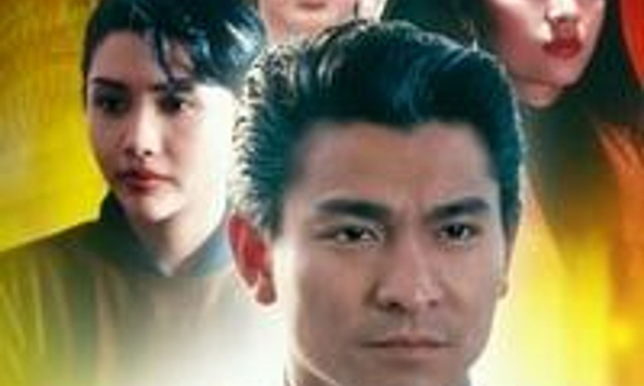 header image for Casino Tycoon II