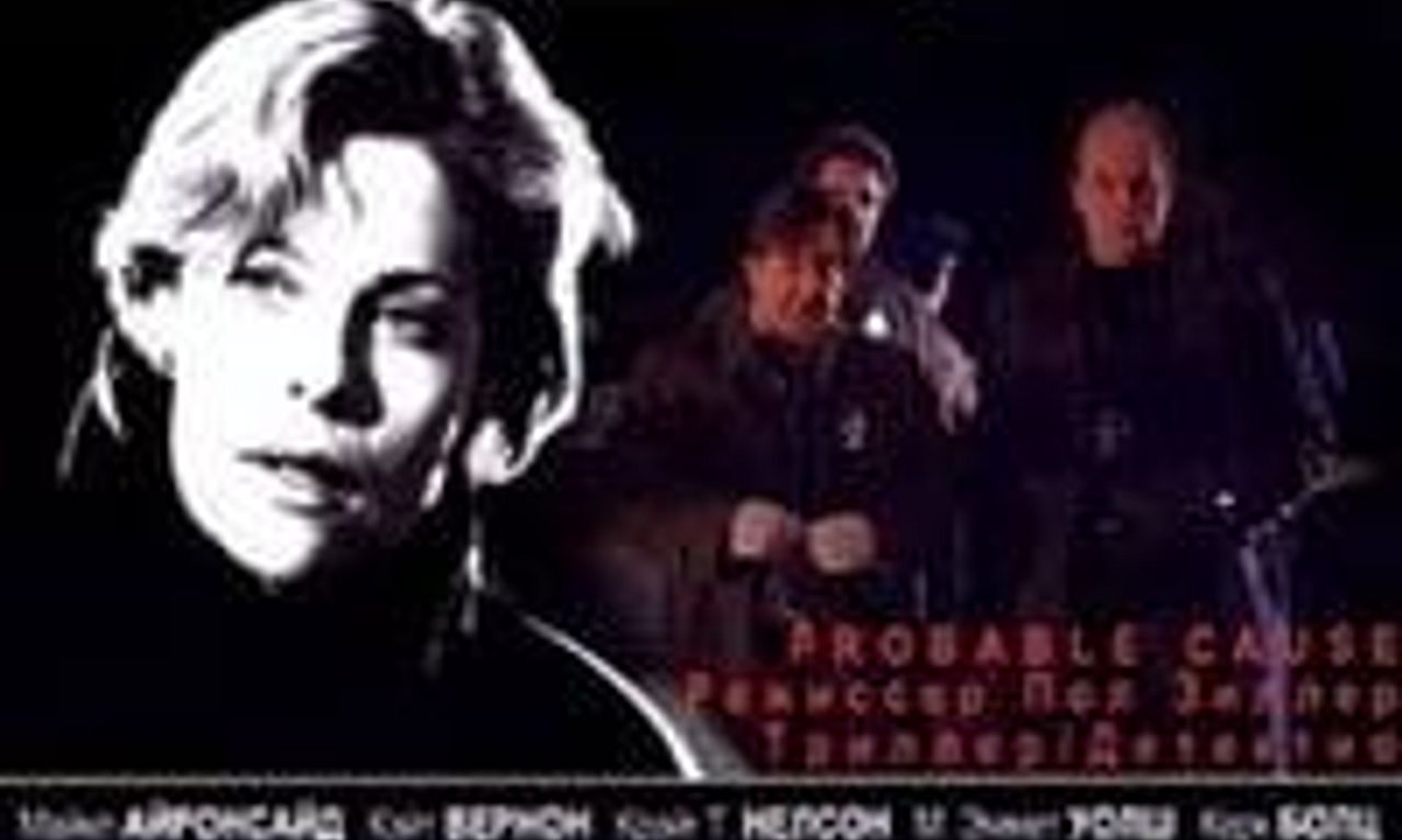 header image for Probable Cause